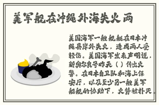 好色先生小蝌蚪视频APP色鬼